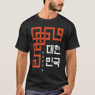 K cultuur A met het woord Korea geschreven in het  T-shirt