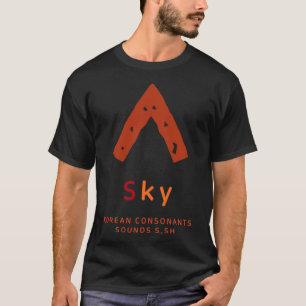 K cultuur Koreaans alfabet Hangul Consonant 22 T-shirt
