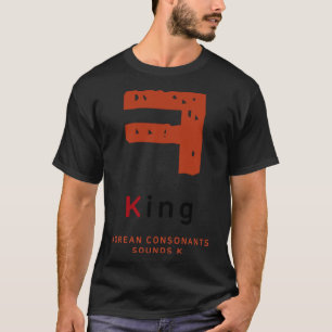 K cultuur Koreaans alfabet Hangul Consonant 23 T-shirt