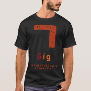 K cultuur Koreaans alfabet Hangul Consonant 26 T-shirt