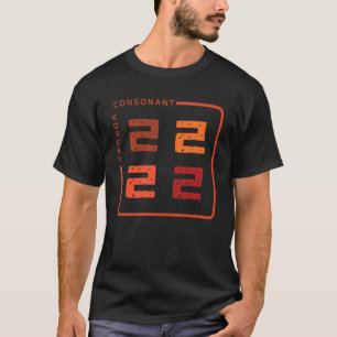 K cultuur Koreaans alfabet Hangul Consonant 27 T-shirt