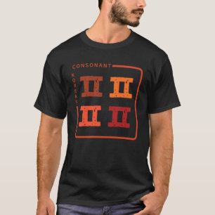 K cultuur Koreaans alfabet Hangul Consonant 28 T-shirt
