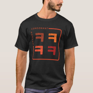 K cultuur Koreaans alfabet Hangul Consonant 32 T-shirt