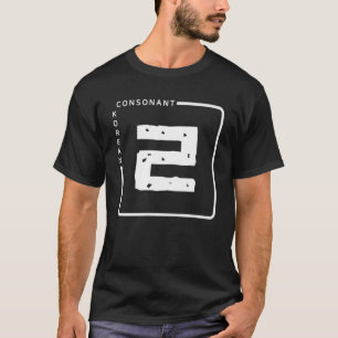 K cultuur Koreaans alfabet Hangul Consonant 98 T-shirt