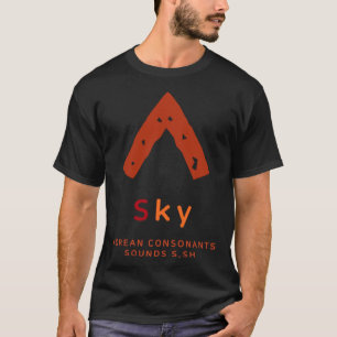 K cultuur Koreaans alfabet Hangul Medeklinker 22 T-shirt