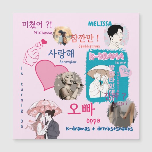 K-drama liefhebbers aangepaste foto Koreaanse dram (Voorkant)