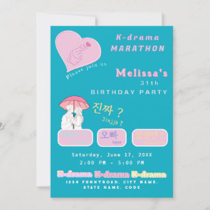 K-drama liefhebbers cute aangepaste kleuren Koreaa Kaart