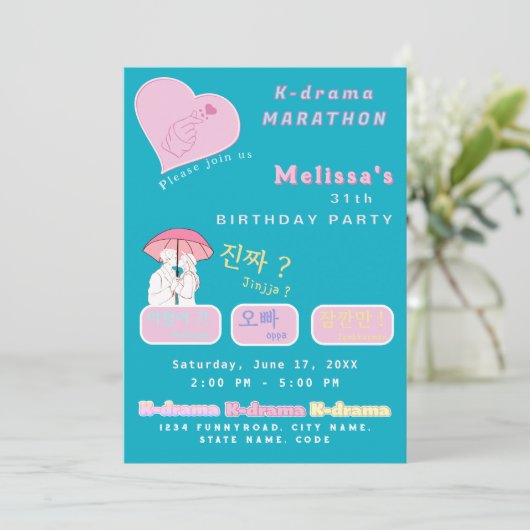 K-drama liefhebbers cute aangepaste kleuren Koreaa Kaart (Staand voorkant)