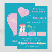 K-drama liefhebbers cute aangepaste kleuren Koreaa Kaart (Voorkant / Achterkant)