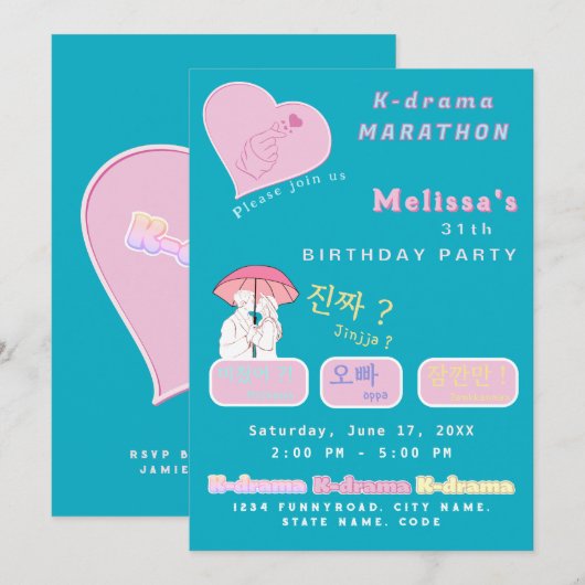 K-drama liefhebbers cute aangepaste kleuren Koreaa Kaart (Voorkant / Achterkant)