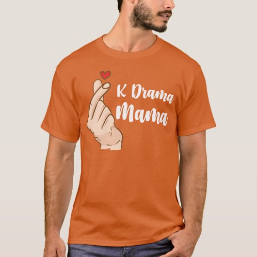 K Drama Mama retro T-shirt (Voorkant)