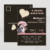 K-drama-marathon aangepaste Koreaanse dramafandom Briefkaart (Voorkant / Achterkant)