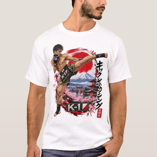 K EEN T-SHIRT (Voorkant)