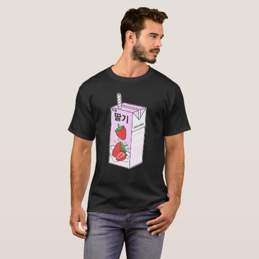 K Pop Aardbeienmelk Drink Korea Kpop Korean Drin T-shirt (Voorkant volledig)