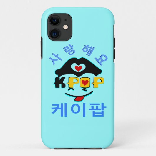 ♪ ♥ K-Pop Fabulous Barely-Er iPhone 5 Hoesje ♥ ♫ (Achterkant)