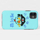 ♪ ♥ K-Pop Fabulous Barely-Er iPhone 5 Hoesje ♥ ♫ (Achterkant (horizontaal))