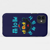 ♪ ♥ K-Pop Fabulous Barely-Er iPhone 5 Hoesje ♥ ♫ (Achterkant (horizontaal))