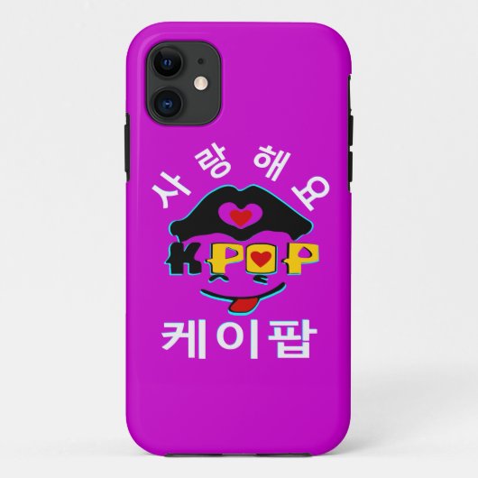 ♪ ♥ K-Pop Fabulous Barely-Er iPhone 5 Hoesje ♥ ♫ (Achterkant)