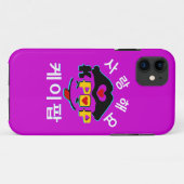 ♪ ♥ K-Pop Fabulous Barely-Er iPhone 5 Hoesje ♥ ♫ (Achterkant (horizontaal))