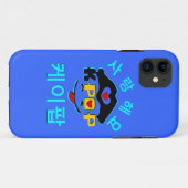♪ ♥ K-Pop Fabulous Barely-Er iPhone 5 Hoesje ♥ ♫ (Achterkant (horizontaal))