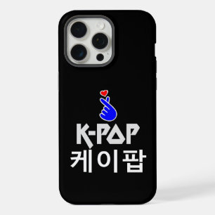 K-Pop Finger Heart: Show uw liefde iPhone 15 Pro Max Case