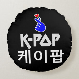 K-Pop Finger Heart: Show uw liefde Rond Kussen