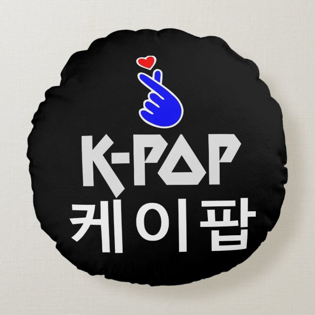 K-Pop Finger Heart: Show uw liefde Rond Kussen (Voorkant)