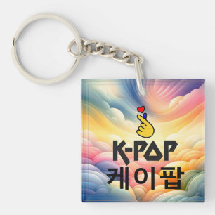 K-Pop Finger Heart: Show uw liefde Sleutelhanger