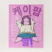 K-Pop Games & Puzzels (Verticaal)