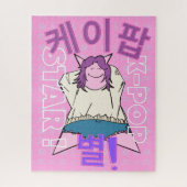 K-Pop Games & Puzzles  Legpuzzel (Verticaal)