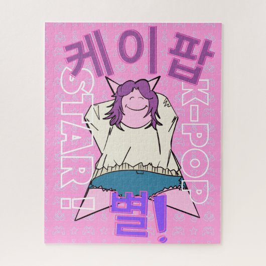 K-Pop Games & Puzzles  Legpuzzel (Verticaal)