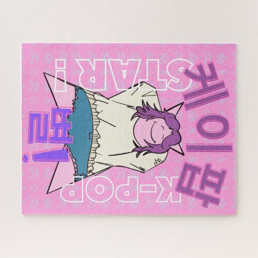 K-Pop Games & Puzzles  Legpuzzel (Horizontaal)