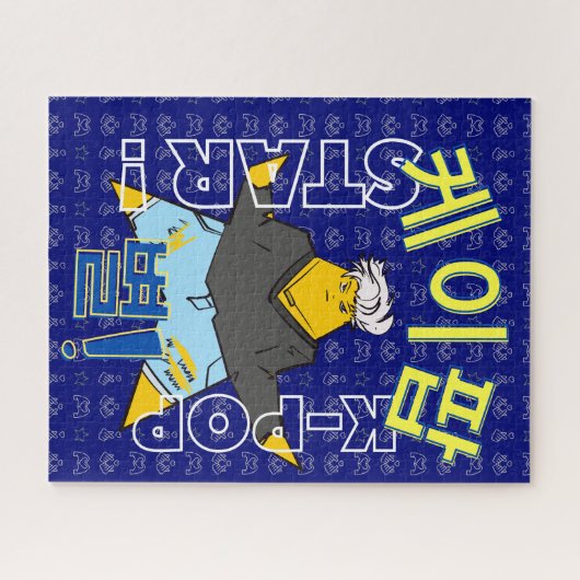 K-Pop Games & Puzzles Legpuzzel (Horizontaal)