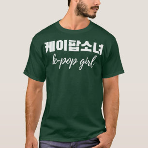 K-Pop Girl geschreven in Koreaanse muziek Lover Kd T-shirt