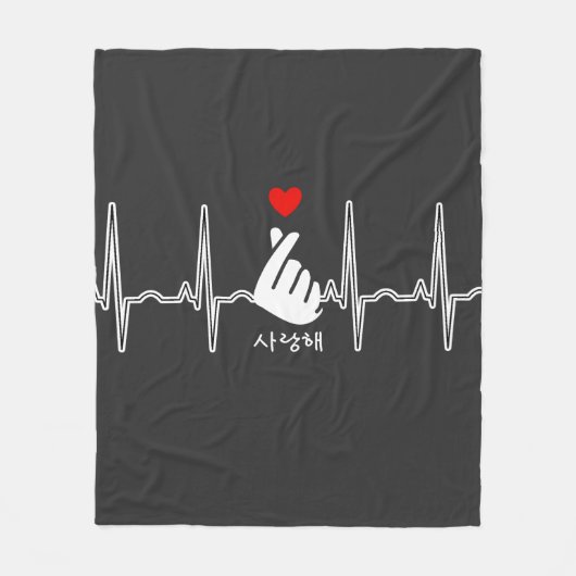 K-Pop Heart Finger Hand Symbol Saranghae EKG Fleece Deken (Voorkant)