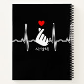 K-Pop Heart Finger Hand Symbol Saranghae EKG Notitieboek (Achterkant)