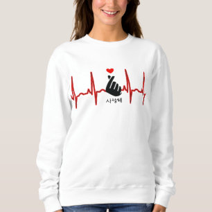 K-Pop Heart Finger Hand Symbol Saranghae EKG Trui