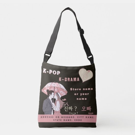 K-pop K-drama fandom aangepaste leuke hangul venti Crossbody Tas (Voorkant)