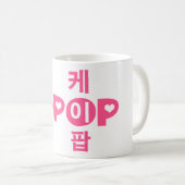 K-Pop Kpop in Koreaans pop-symbool Koffiemok (Voorkant rechts)