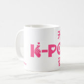 K-Pop Kpop in Koreaans pop-symbool Koffiemok (Voorkant links)