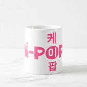 K-Pop Kpop in Koreaans pop-symbool Koffiemok (Center)