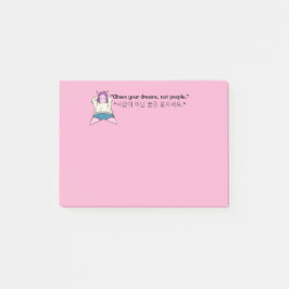K-Pop Stars Stationery  Post-it® Notes