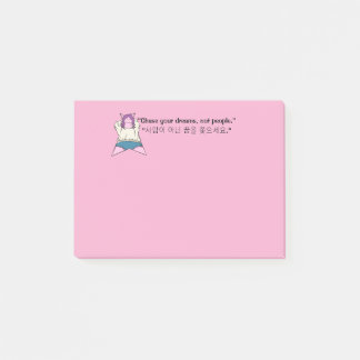 K-Pop Stars Stationery  Post-it® Notes