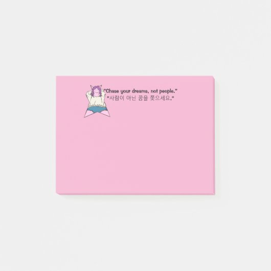 K-Pop Stars Stationery  Post-it® Notes (Voorkant)