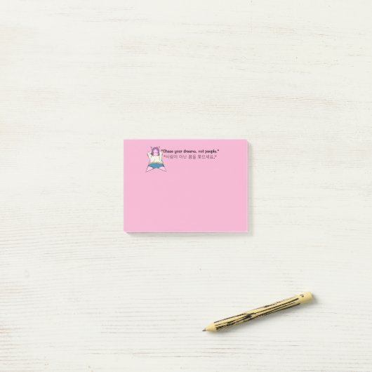 K-Pop Stars Stationery  Post-it® Notes (Op bureau)
