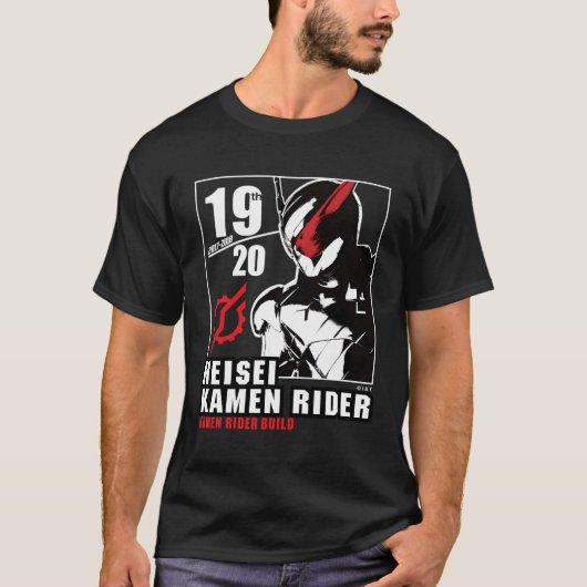 Ka Rider Build Heisei Rider Jubileum T-shirt (Voorkant)