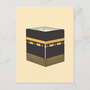 Kaaba - ا ل ك ب ة de Kaabah Hand Drawn Briefkaart