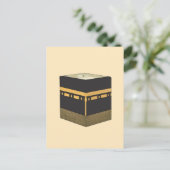 Kaaba - ا ل ك ب ة de Kaabah Hand Drawn Briefkaart (Staand voorkant)