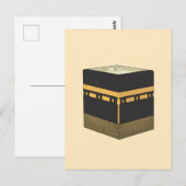 Kaaba - ا ل ك ب ة de Kaabah Hand Drawn Briefkaart (Voorkant / Achterkant)