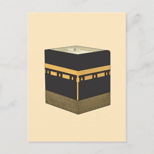 Kaaba - ا ل ك ب ة de Kaabah Hand Drawn Briefkaart (Voorkant)